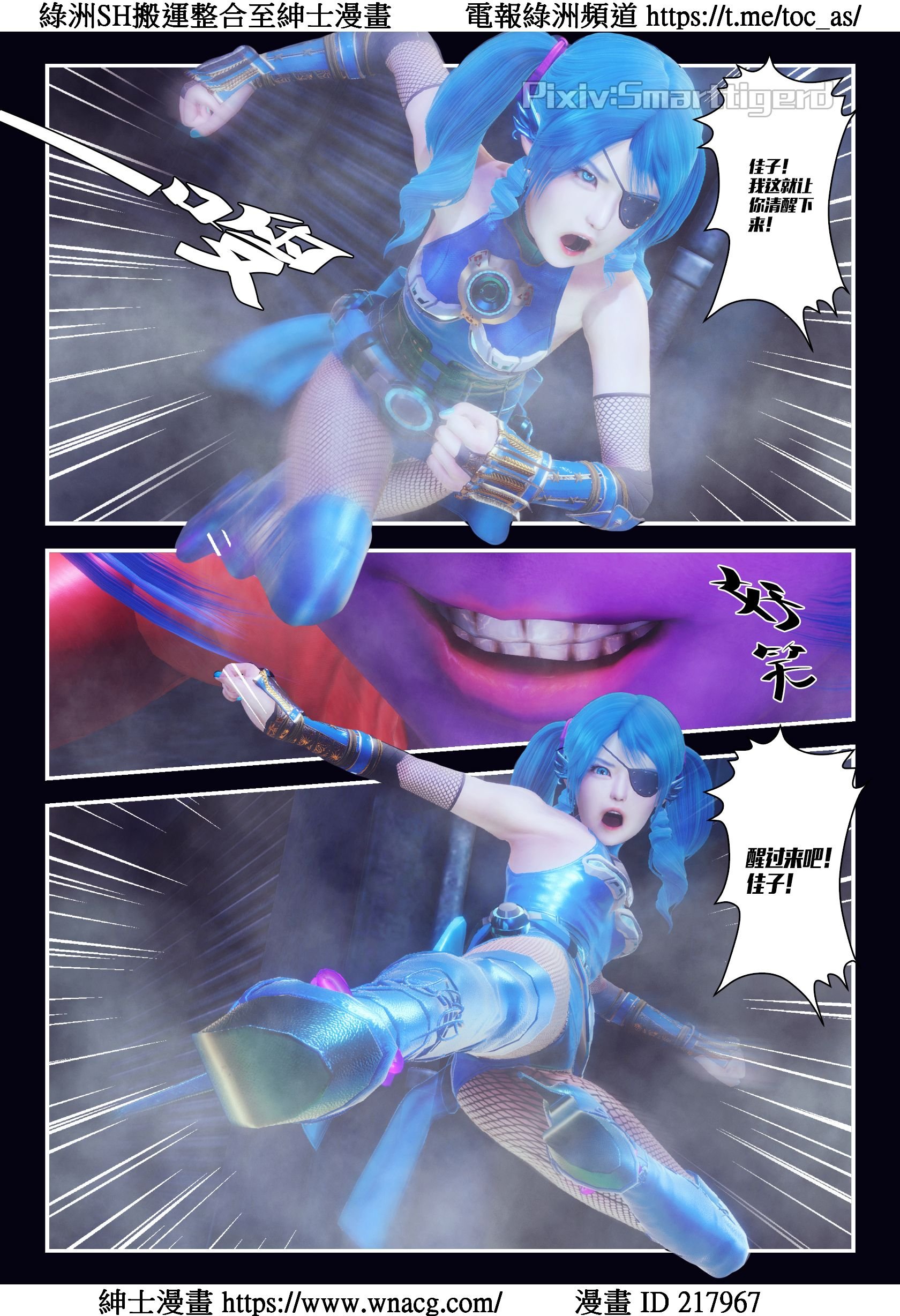 [TOC